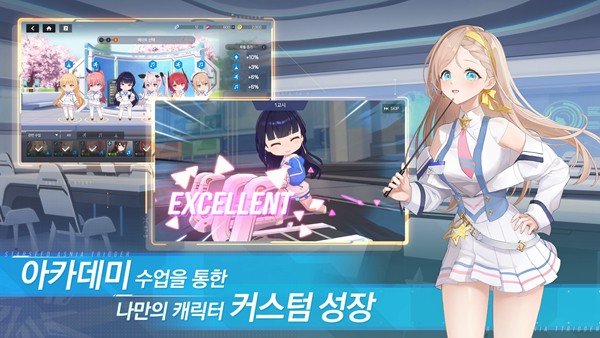 星际种子阿斯尼亚扳机