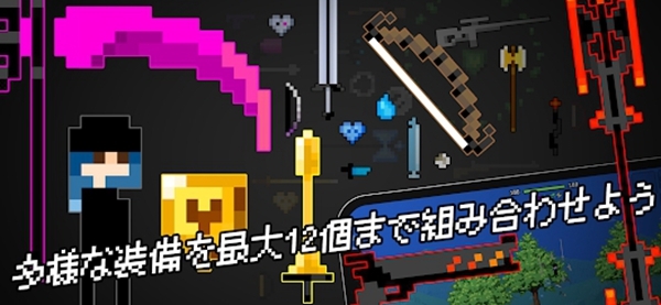 星之子无限金钱版