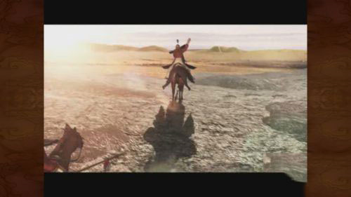 轩辕剑之天之痕手机单机版