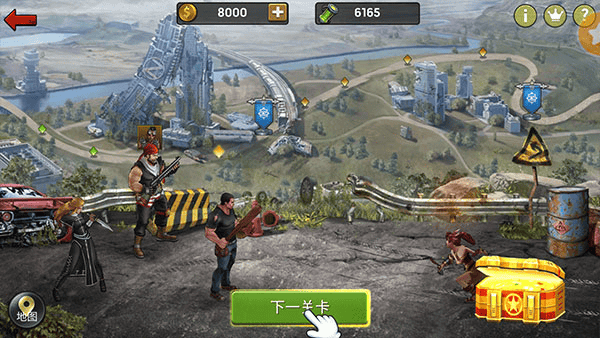 幸存者挑战手机版2024最新版