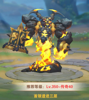 星界幻想最新版