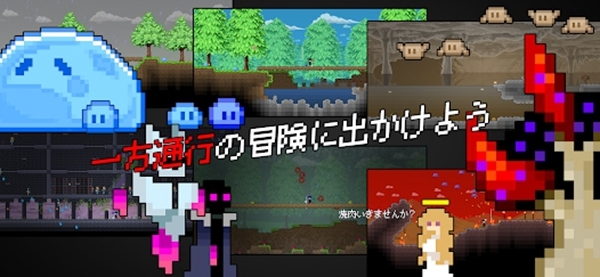 星之子无限金钱版