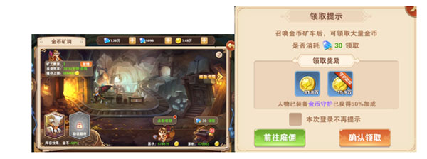 星界幻想最新版