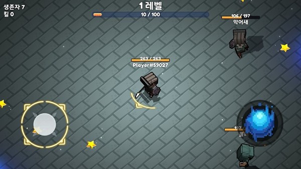 像素魔法io无限金币免广告版