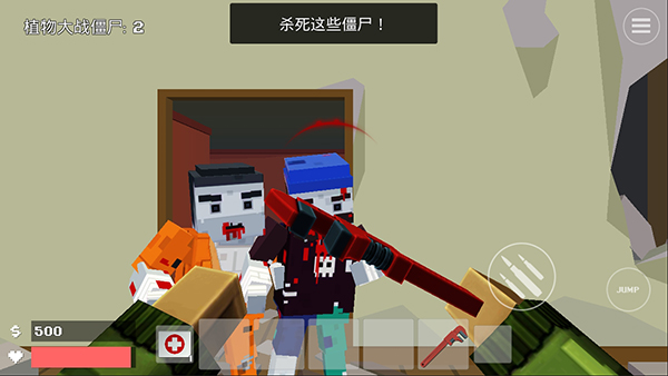 像素战斗无限金币版