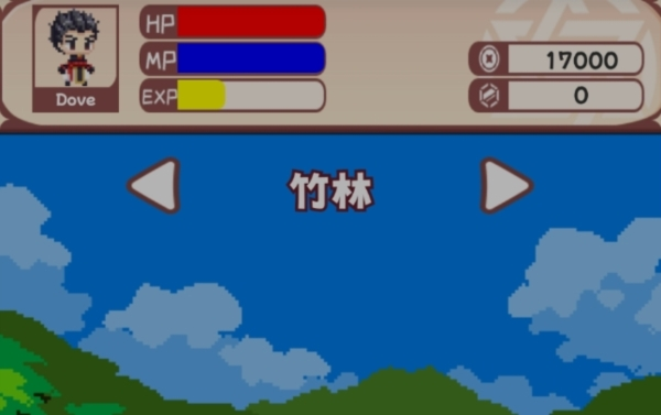 星元大陆内置修改器版