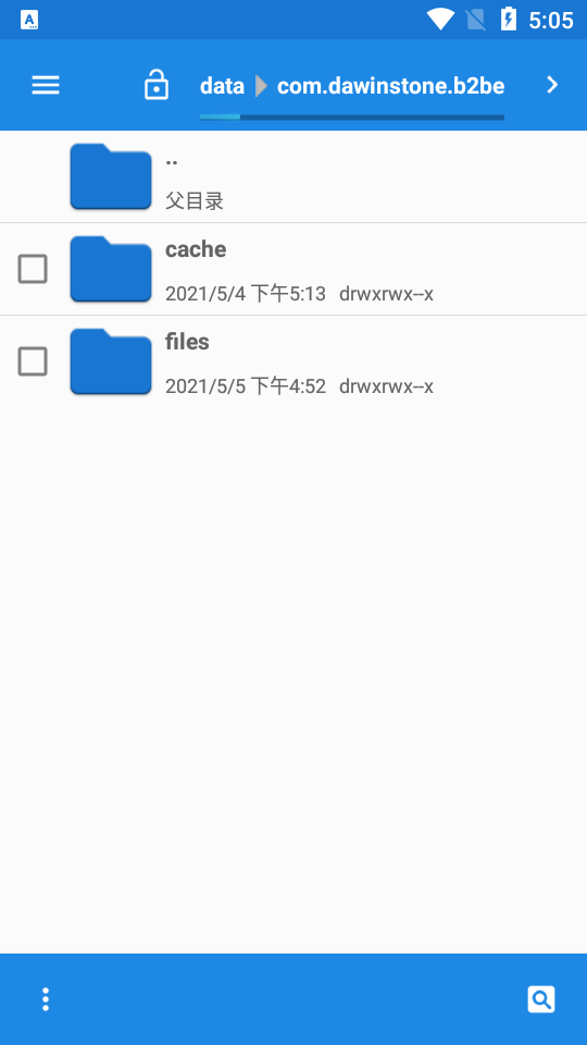 物种战争：灭绝破解版