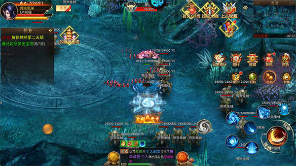 悟空修仙传官方正版