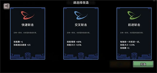 无限深渊手游 无限深渊手游