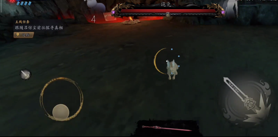 无尽噩梦6捕盗行纪官方正版 无尽噩梦6捕盗行纪官方正版