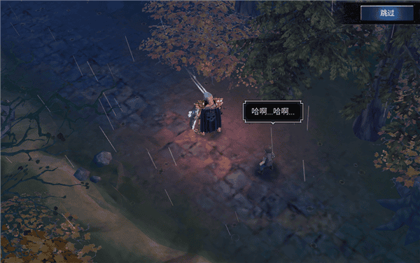 侠盗的心内置菜单