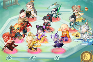 仙侠大作战 仙侠大作战