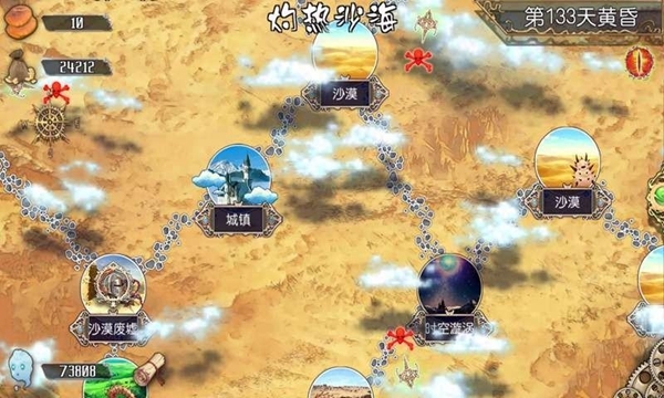 无限次元无限金币版