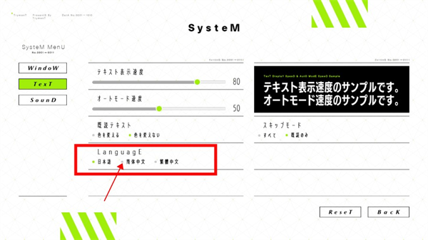 献给渴望改变的你