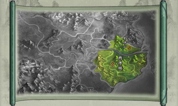 仙绣剑缘录无限资源版