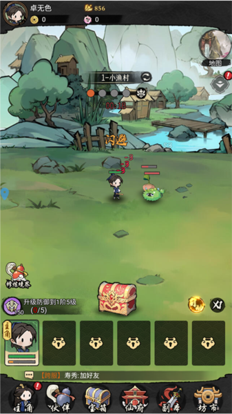 侠客无双手游 侠客无双手游