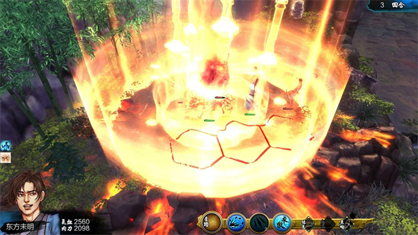 侠客风云传手机版 侠客风云传手机版