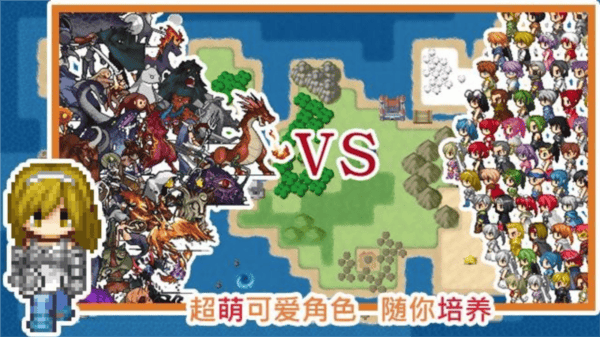 无限技能勇者无限宝石版