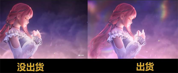 无限暖暖官方版