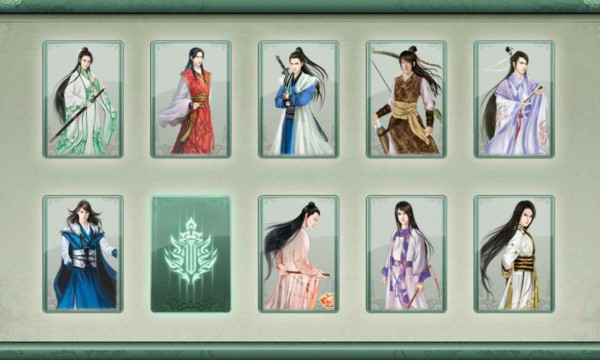 仙绣剑缘录无限资源版