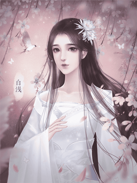 仙路问情破解版完结版