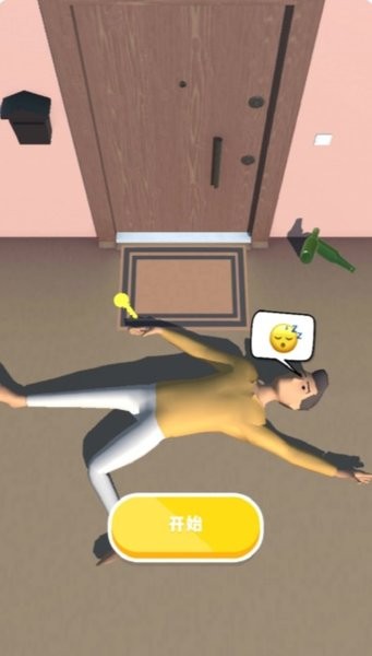 卧床模拟器中文版 卧床模拟器中文版