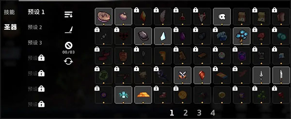 无限深渊手游 无限深渊手游