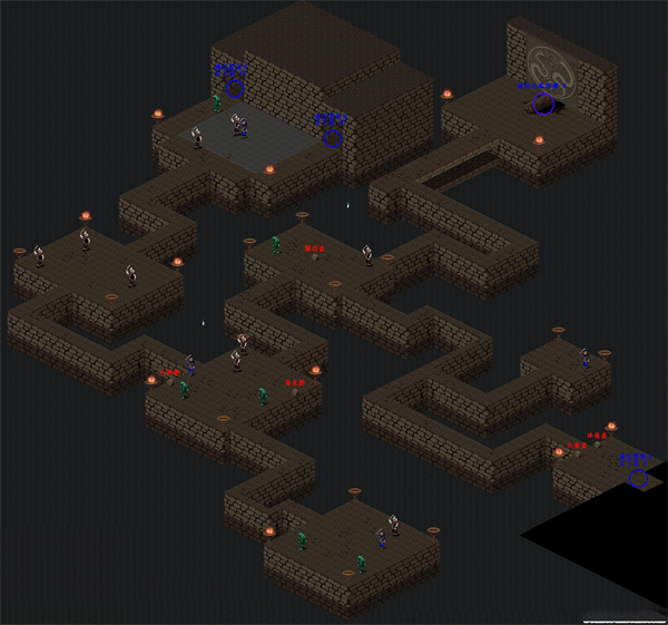 仙剑奇侠传98柔情篇