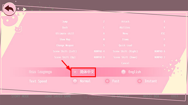 咸鱼喵喵最新版本