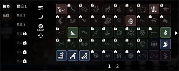 无限深渊手游 无限深渊手游