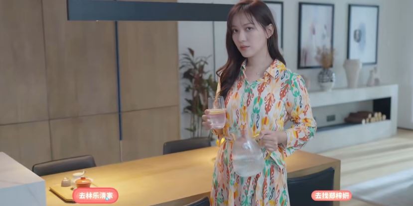 完蛋我被美女包围了