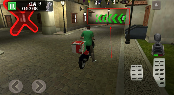 外卖骑手模拟器正版