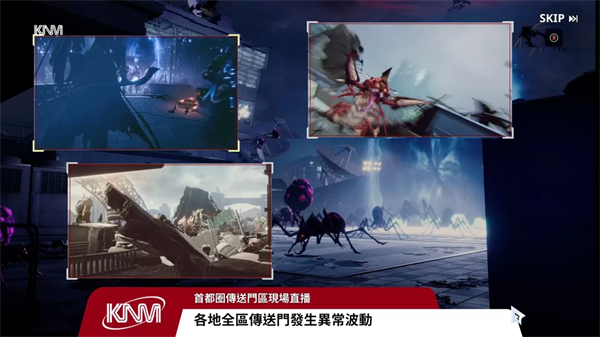 我独自升级手游简中版