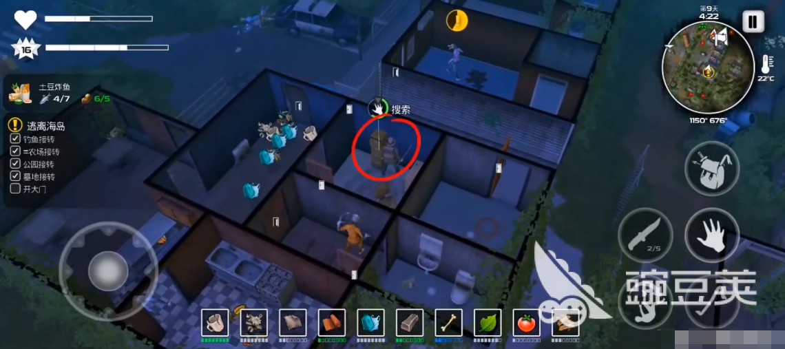 我的水世界求生