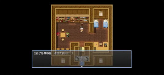 吞天食地系列之肝天氪地666