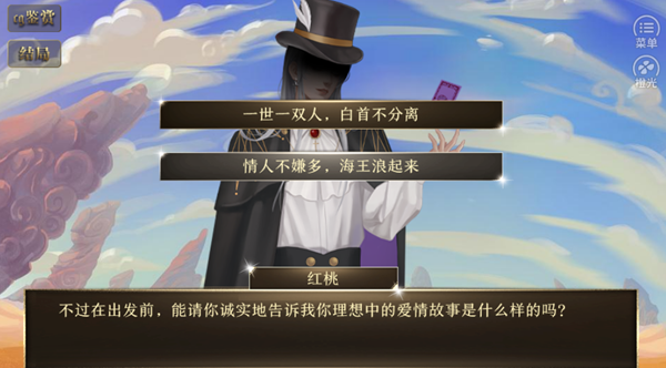 我在变态中夹缝求生无限鲜花