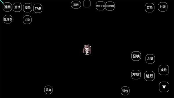 我的世界天穹宝可梦 我的世界天穹宝可梦