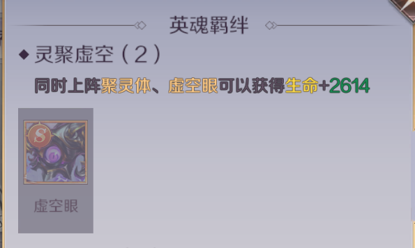 完美世界华为手机版