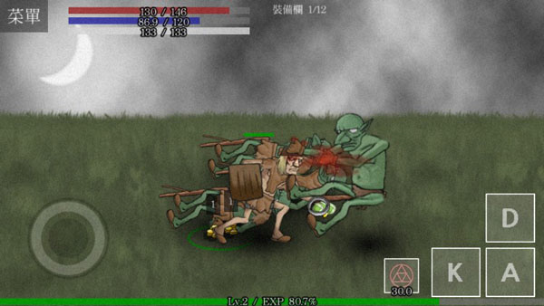 亡灵法师的旅程中文破解版 亡灵法师的旅程中文破解版