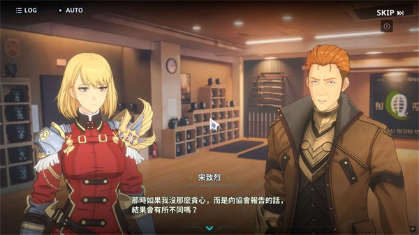 我独自升级手游简中版