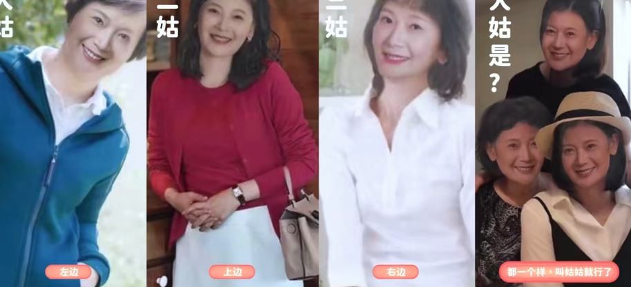 完蛋我被美女包围了