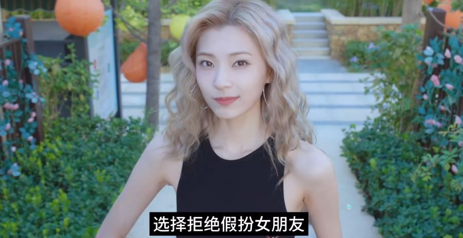 完蛋我被美女包围了