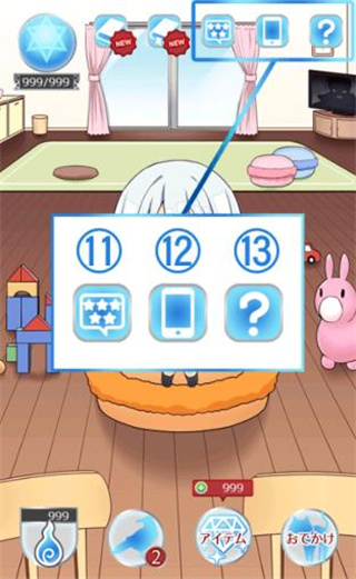 我是死神中文版