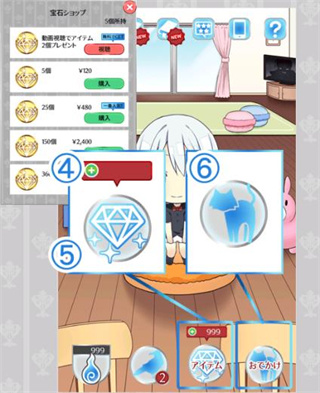 我是死神中文版