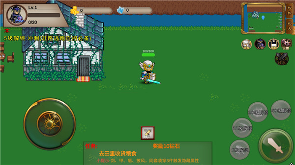 我的传奇我是传奇 我的传奇我是传奇