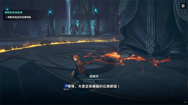 我独自升级手游简中版