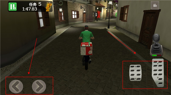 外卖骑手模拟器正版