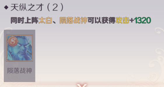 完美世界华为手机版