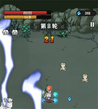 我的仙术有点厉害去广告