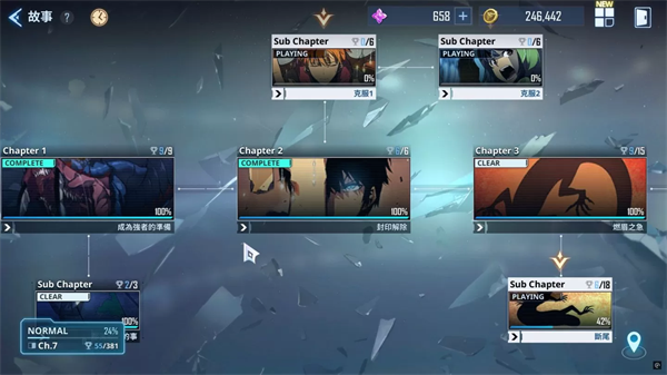 我独自升级手游简中版